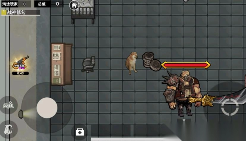 修狗机甲逃生图1