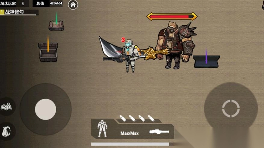 修狗机甲逃生图2