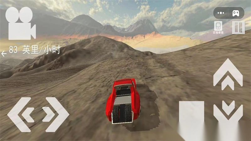 3D特技赛车