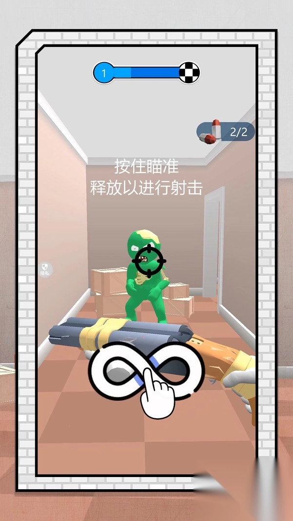 梦境猎鬼奇谭图2