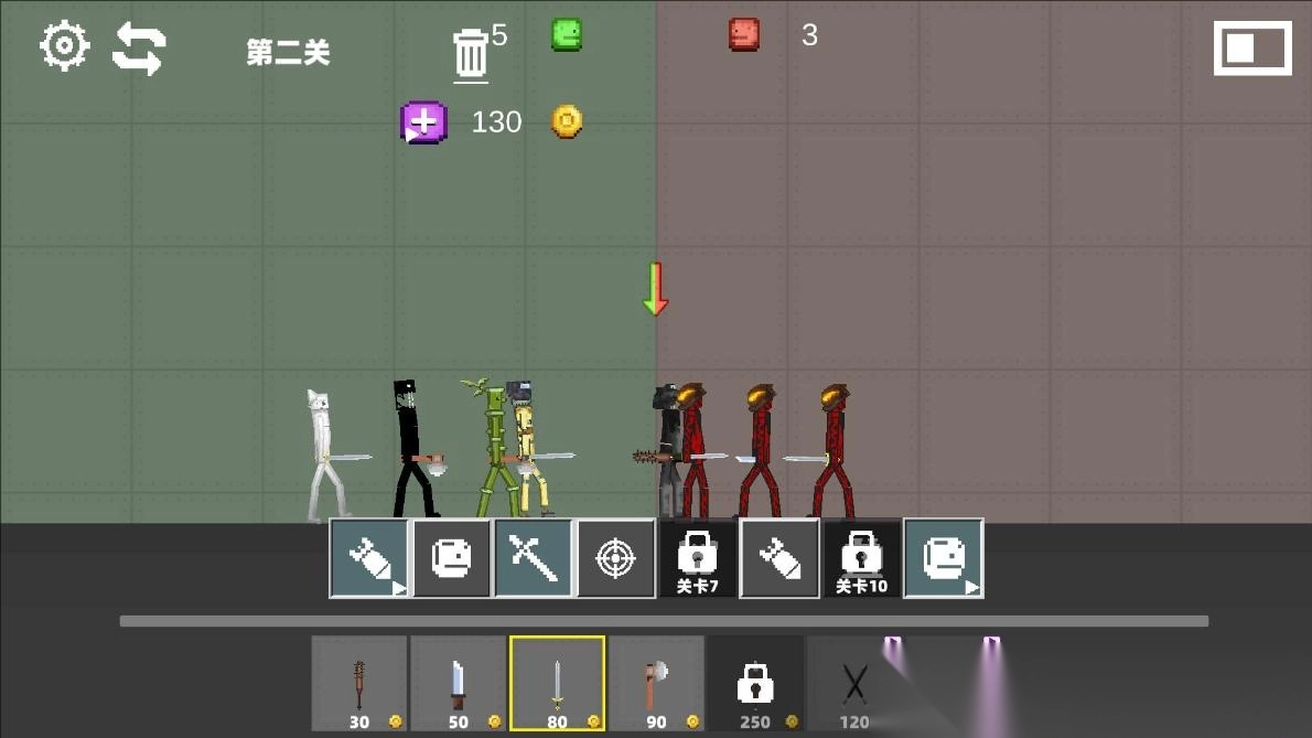 节奏盒子盖瑞模组图2