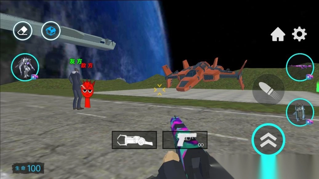 节奏盒子盖瑞模组图3