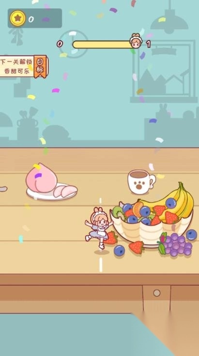 躲猫猫我最强图1