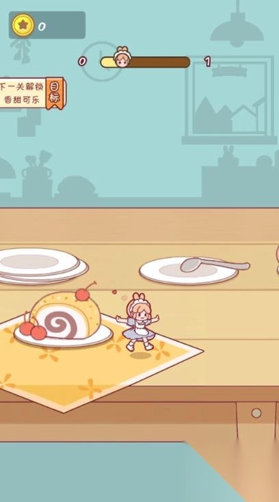 躲猫猫我最强图2