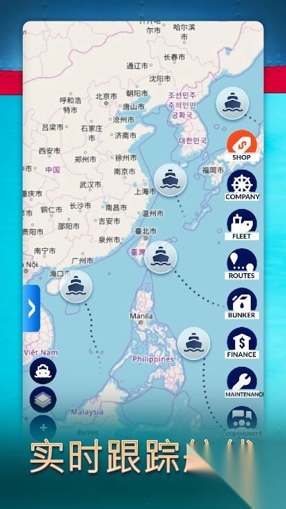 船舶模拟经营2026图4