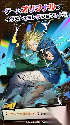 板本日常危险拼图图2