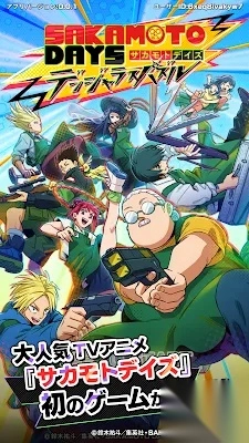 板本日常危险拼图图3