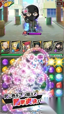 板本日常危险拼图图4