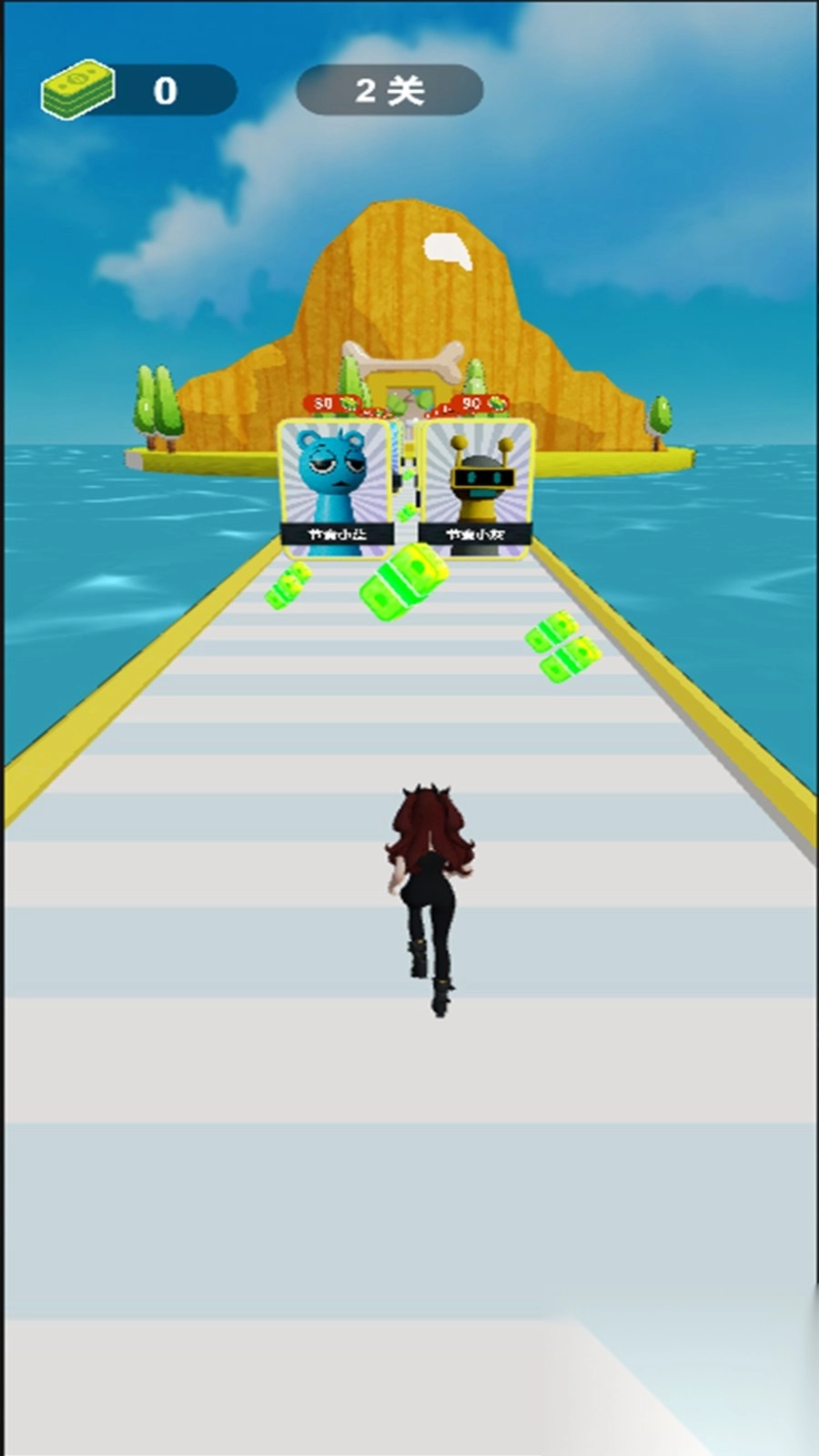 女神约会闯关图3