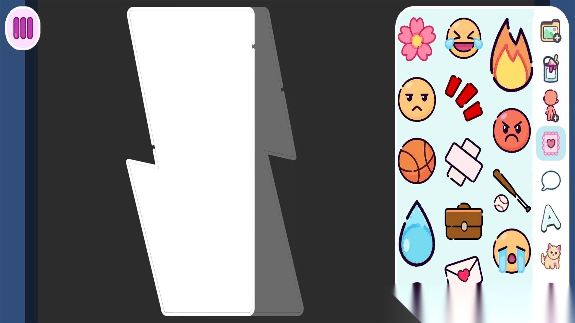 我的换装物语图2