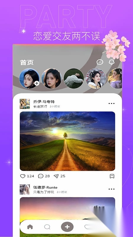 附近陌爱Gram