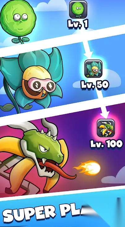 僵尸防御合并植物