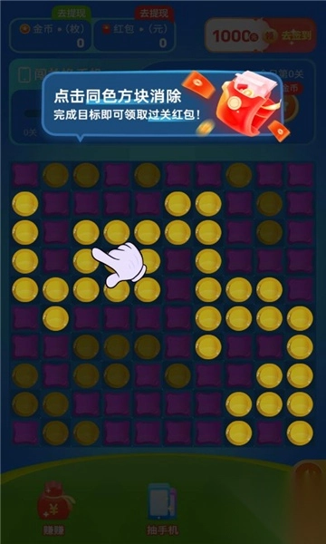 花语时光