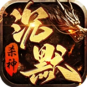 屠龙烈魂