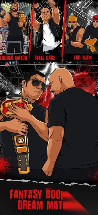 WrestlingGM(4)