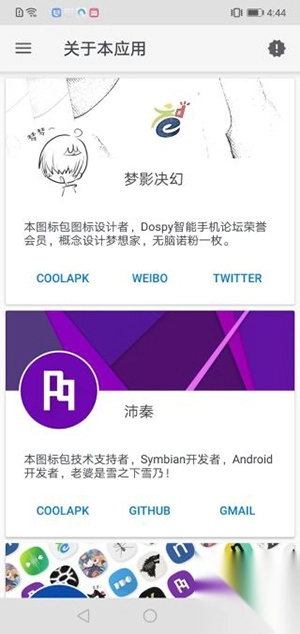 NokiaEvolve图2