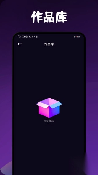 海豚视频播放器