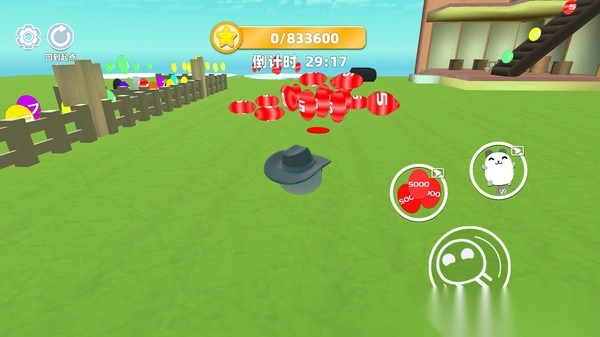 超级蛋蛋酷跑图2