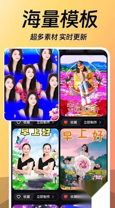 相片会唱歌(1)