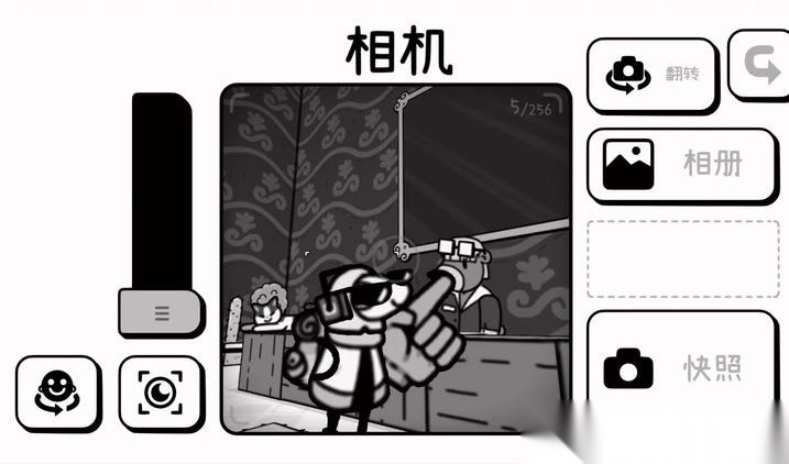 时间摄影冒险