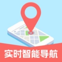免费实时智能导航