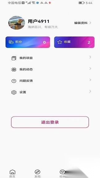 科创梦工厂