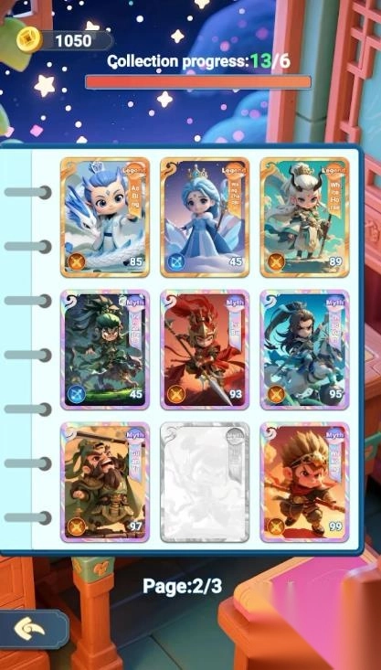 TCG卡牌大师图1