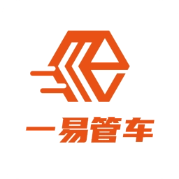 一易管车
