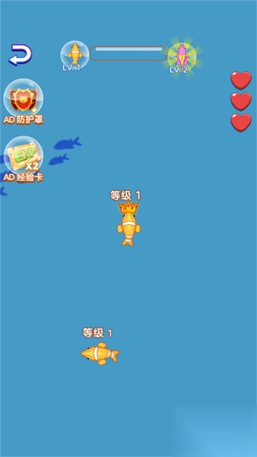 神龙吞噬大比拼1