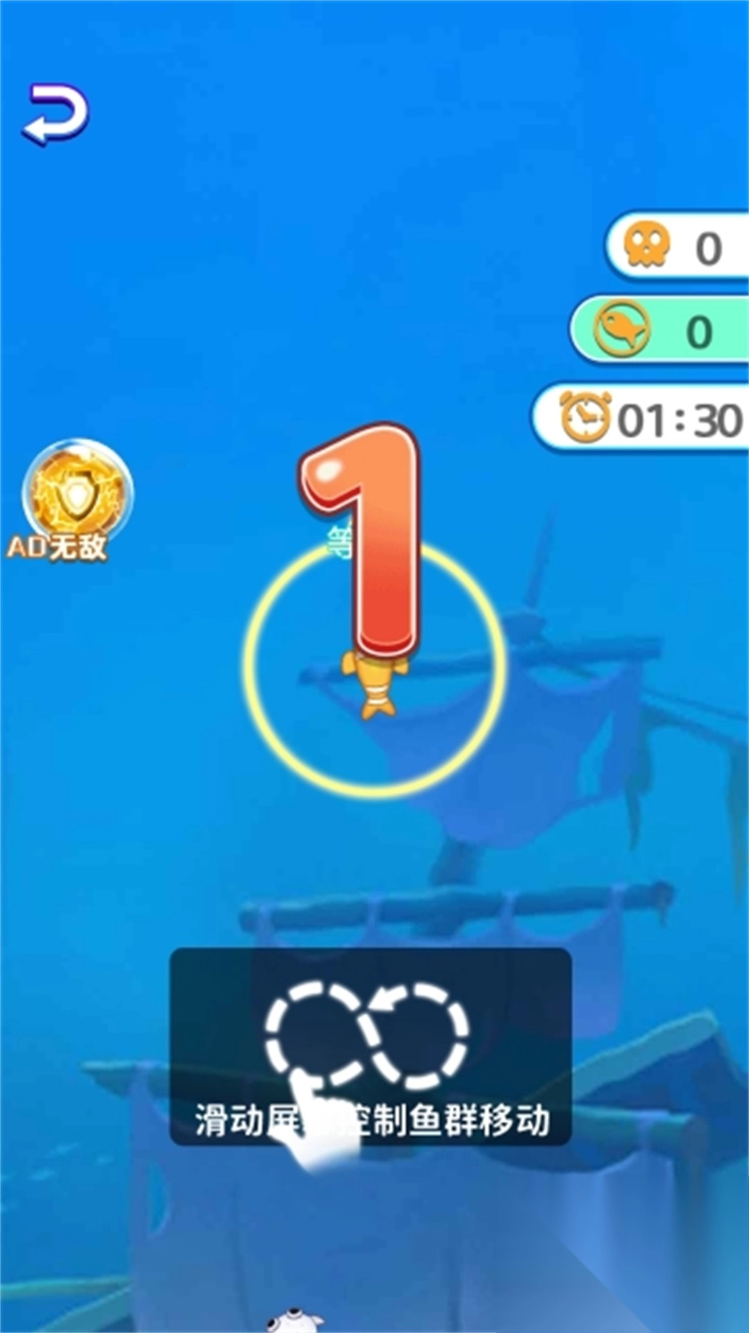 神龙吞噬大比拼3