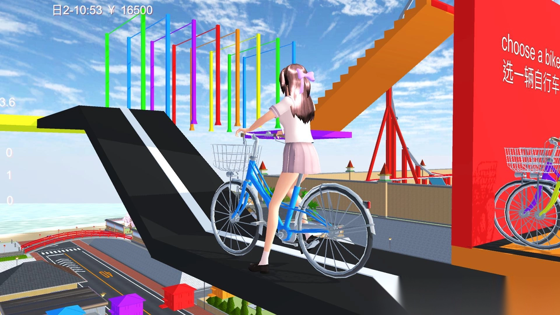 樱花女孩恋爱之旅