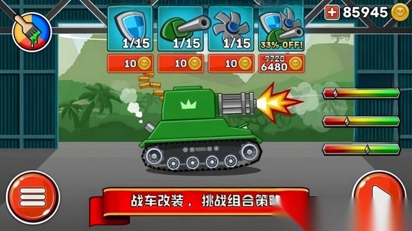 荣耀边缘(1)
