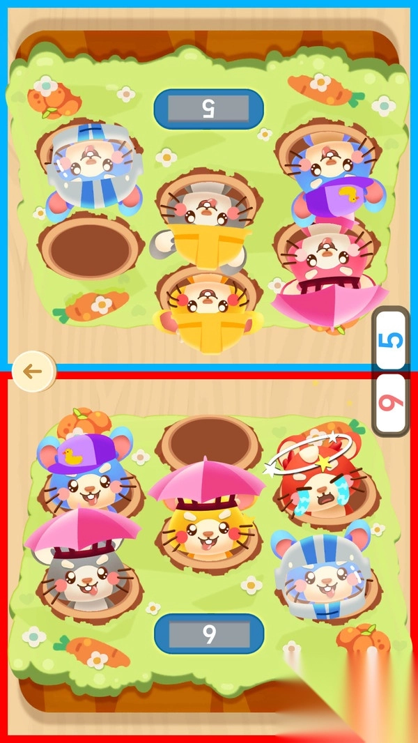 奇趣乐园