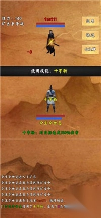 荒古剑门(1)