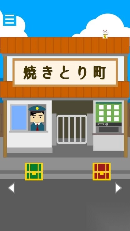 逃脱游戏烧鸟屋图4