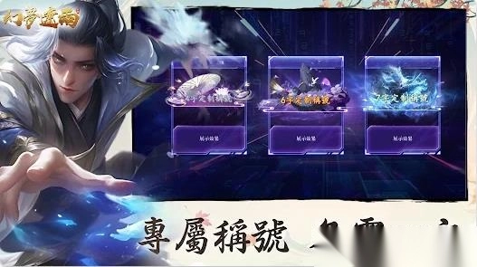 幻梦遮雨