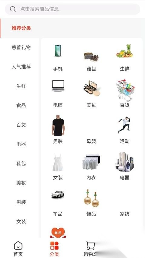 小吒熊