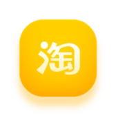 淘宝天猫抢购脚本