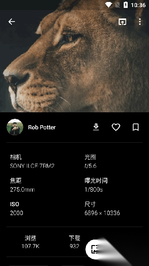 Resplash壁纸