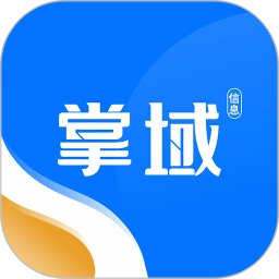 掌域