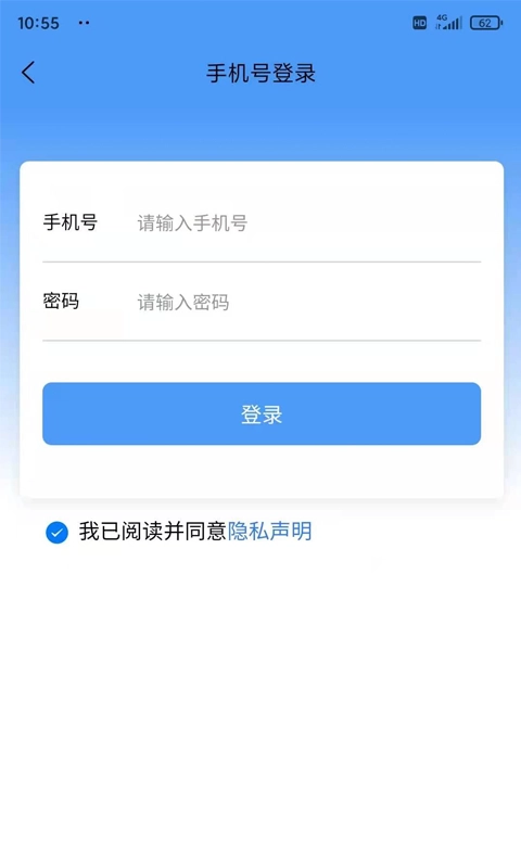 小牛寻宝(1)