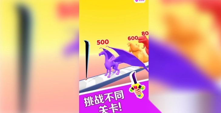 影子忍者-图2