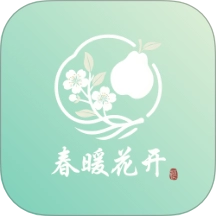 花朵物语识别