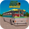 巴西巴士模拟器