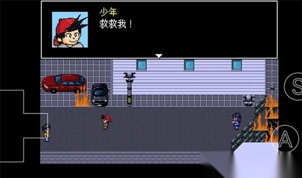 大雄的生化危机图3