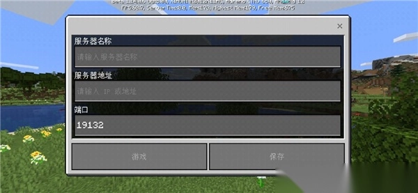 工艺世界圣诞版