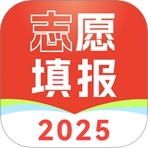 高考志愿填报手册指南