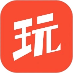 玩心助手