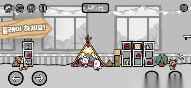 5分钟滴答声我的生活图3