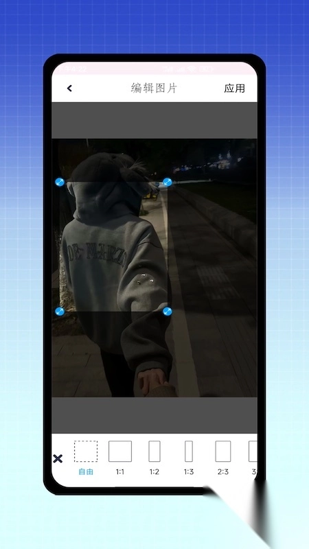 实况live